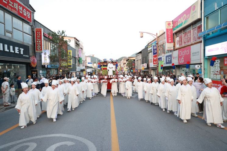 Danjong Cultural Festival Opens in Yeongwol, Gangwon on April 25