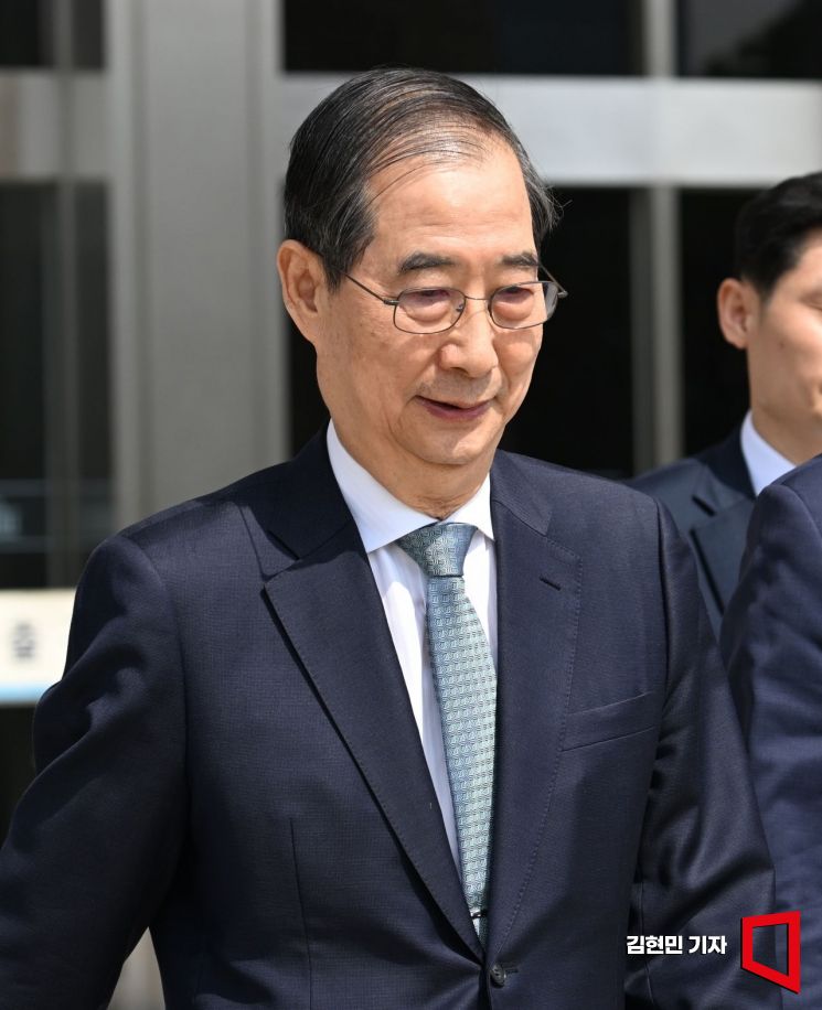 한덕수 대통령 권한대행 겸 국무총리