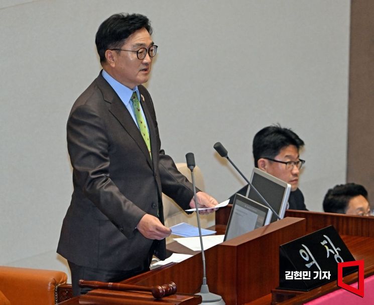 우원식 "민주주의 지키는 일에 국회 두눈 부릅뜰 것"