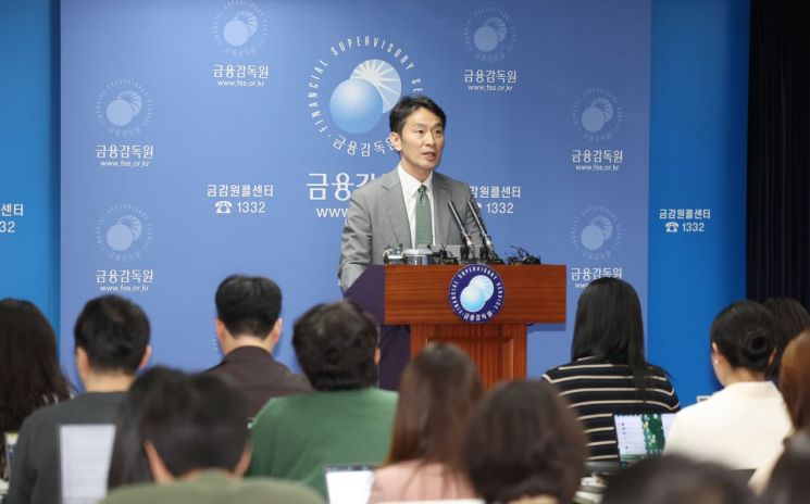 이복현 "구체적 증거 확보"…MBK·홈플러스 "사전모의X"(종합)