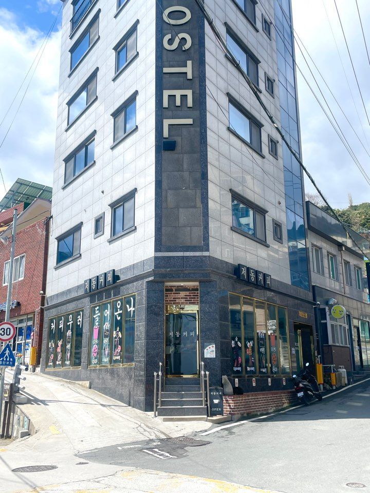 경북 로컬 우수기업 울릉 '저동커피', 예능 프로 '대환장 기안장' 촬영지 등장