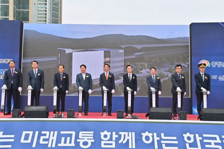 충남도 유치 '철도 IT운영센터' 착공...2027년 2월 준공