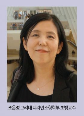 전문가들 "동상에 필요한 것은 비평적 독해…기억의 방식 고민해야"[동상리포트]