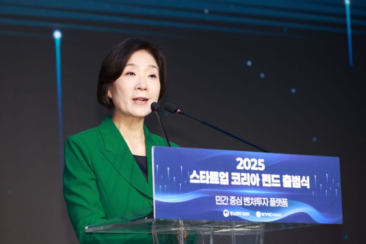 ‘스타트업 코리아 펀드’ 출범…오픈이노베이션 투자 본격화
