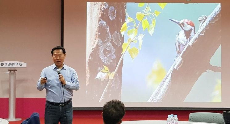 인터넷 바카라 중국최고경영자과정, 김성호 생태작가 초청 특강