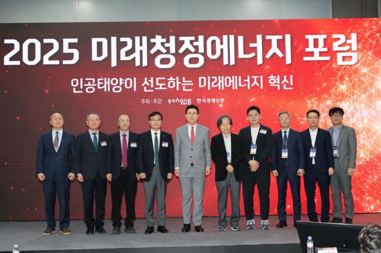 미래청정에너지산업 최적지 포항, ‘월드IT쇼’ 참가… 글로벌 비전 공유