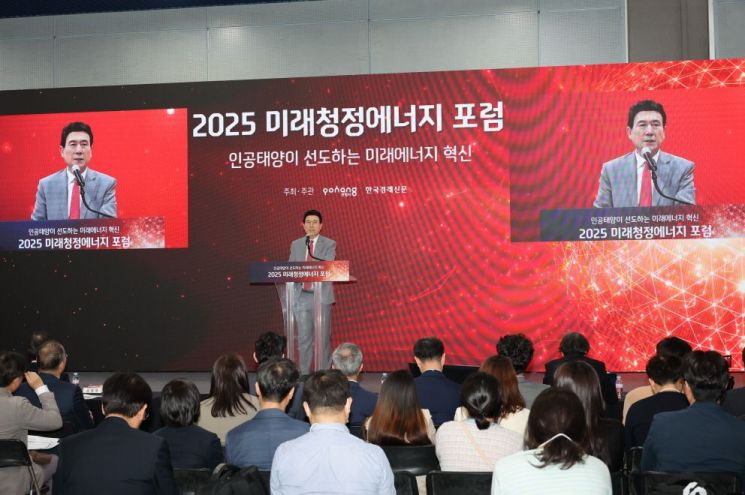 미래청정에너지산업 최적지 포항, ‘월드IT쇼’ 참가… 글로벌 비전 공유