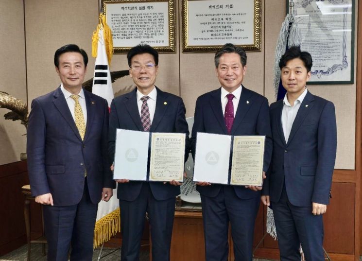 충남신보, 백석대와 창업 활성화 지원 협약