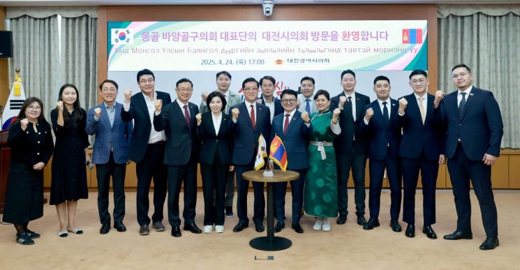 조원휘 대전시의장, 몽골 바양골구의회 대표단 접견