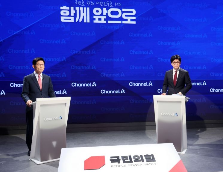 연합뉴스