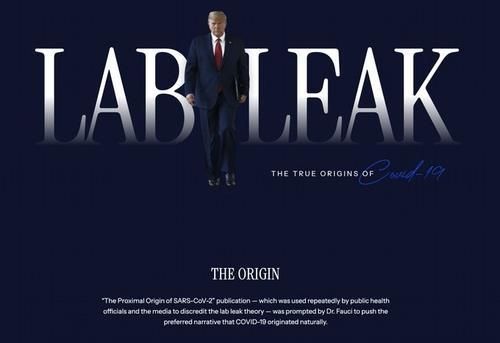 코로나19 바이러스 실험실 유출설을 소개한 백악관 홈페이지. 사진=홈페이지 캡쳐