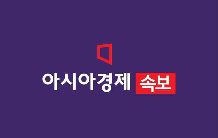 [속보]한미 2+2 통상협의 1시간여만에 종료