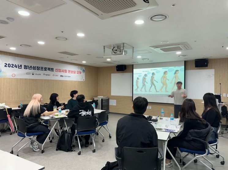 구로구 신입사원 '직장적응지원 사업' 본격 추진