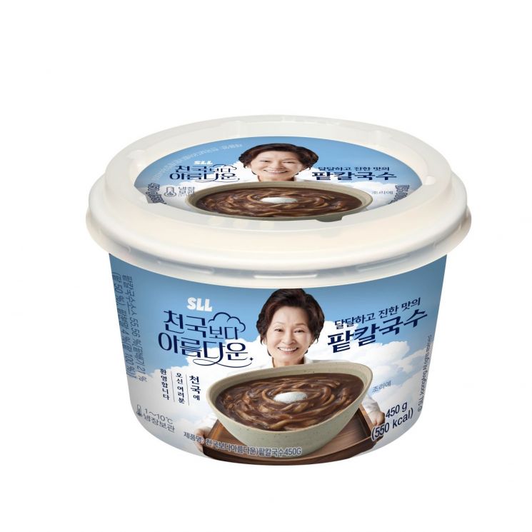 GS25가 드라마 '천국보다 아름다운' 속에 등장한 팥칼국수를 상품으로 선보인다. (사진제공=GS리테일)