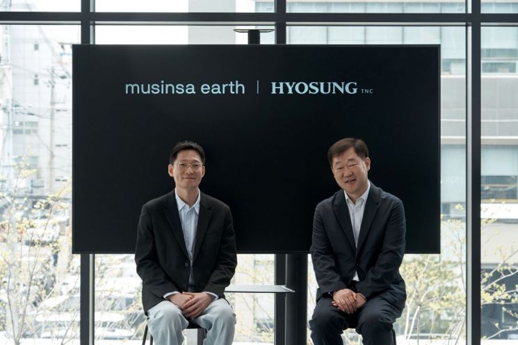 Hyosung TNC Partners with Musinsa to Expand Use of Recycled Fibers