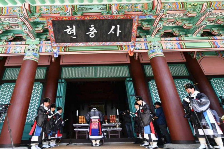 현충사에서 충무공 이순신 탄신 480주년 행사