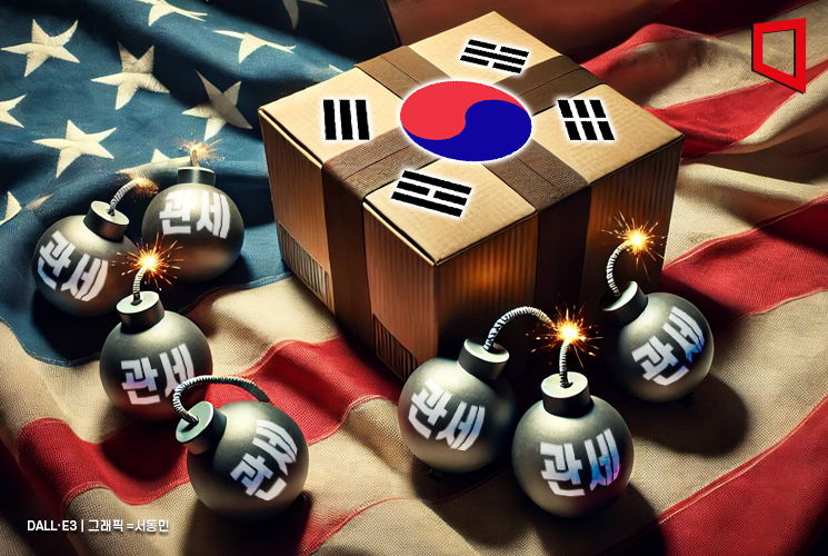 최상목 "한미, 7월8일 이전까지 美관세 폐지 위한 '줄라이 패키지' 마련"(종합)