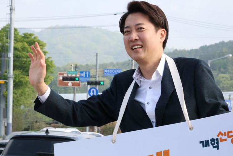 이준석 "법인세 30% 지방 이양…지역간 세율경쟁 가능한 경쟁체제 도입"