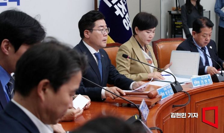 [포토] 박찬대 "정부 추경안 철저히 심사·증액해 경제 되살릴 것"