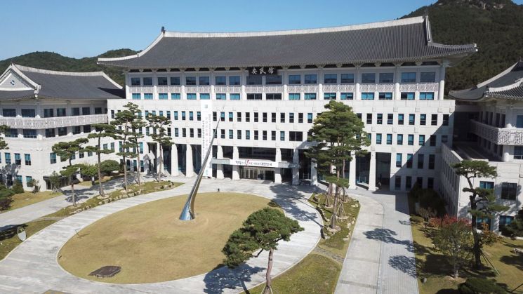 경북행정동우회, 산불 이재민 성금 528만원 기탁…"퇴직후에도 늘 도민곁에 있어"