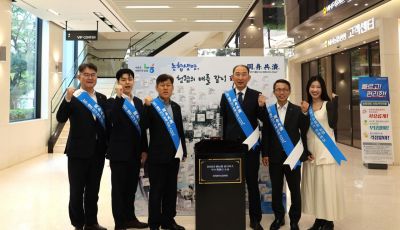 박병희 NH농협생명 대표 "동주공제 정신"…청렴 농협생명인 주문