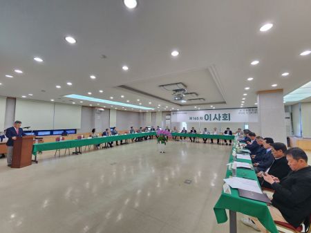 Korea Golf Course Management Association Holds 165th Board Meeting