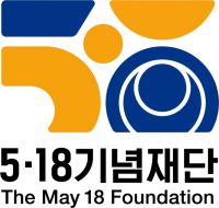 오월단체 &quot;5·18 북한군 개입설' 두둔 진화위원장 파면해야&quot;