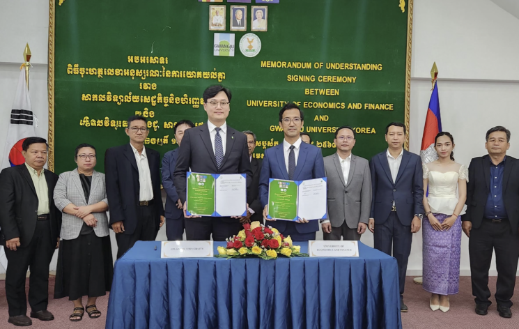 광주대, 캄보디아 정부 부처·대학과 교류 '물꼬'