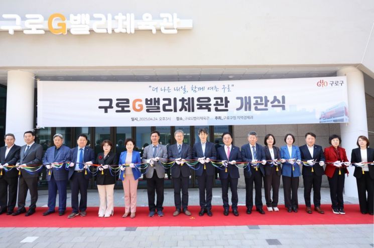 4.2보궐선거 당선 장인홍 구로구청장 주민들과 적극적인 '소통'