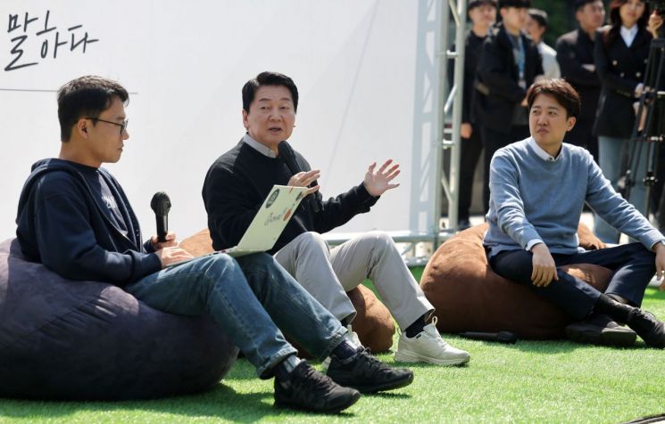 안철수 "'타노스 이재명' 막기 위해…이준석, 어벤저스 어셈블 외쳐야"