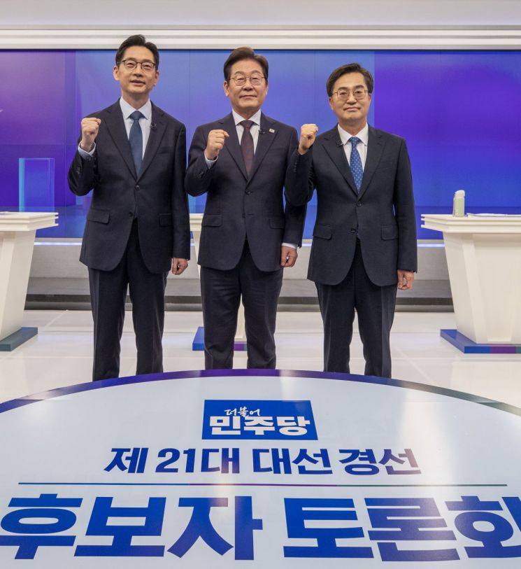 연합뉴스