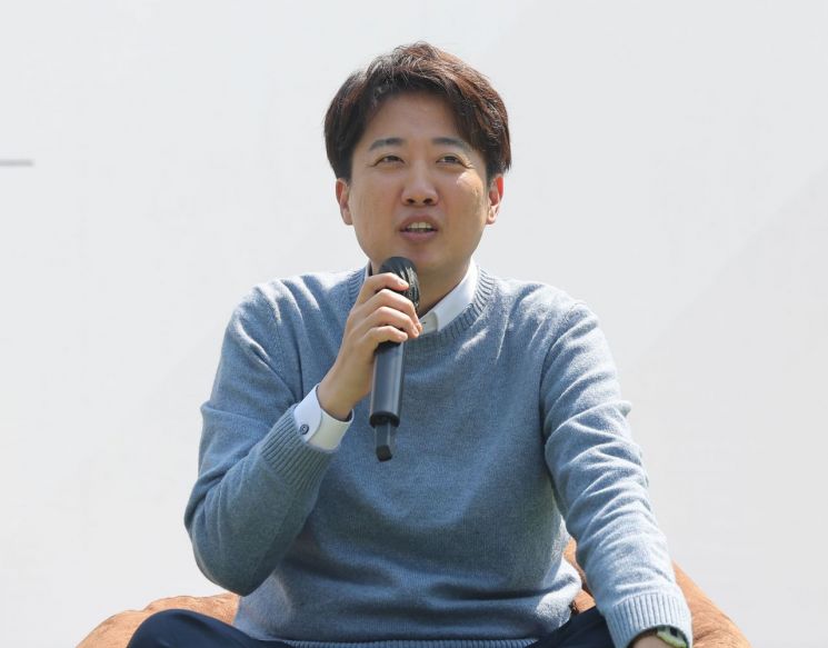 이준석 개혁신당 대통령 후보가 대학생과 직접 소통하기 위해 플랫폼 '학식 먹자 이준석'을 선보였다. 연합뉴스