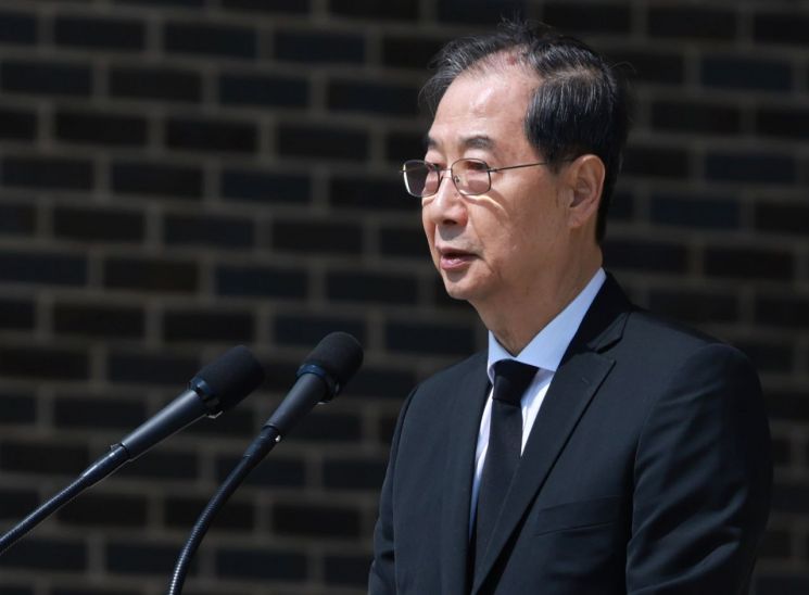 한덕수 권한대행 연합뉴스