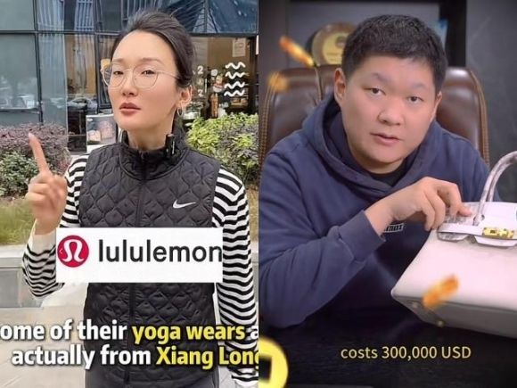 &quot;5400만원 에르메스가 200만원?&quot; 직접 구매 홍보 영상 확산에 단속 나선 中