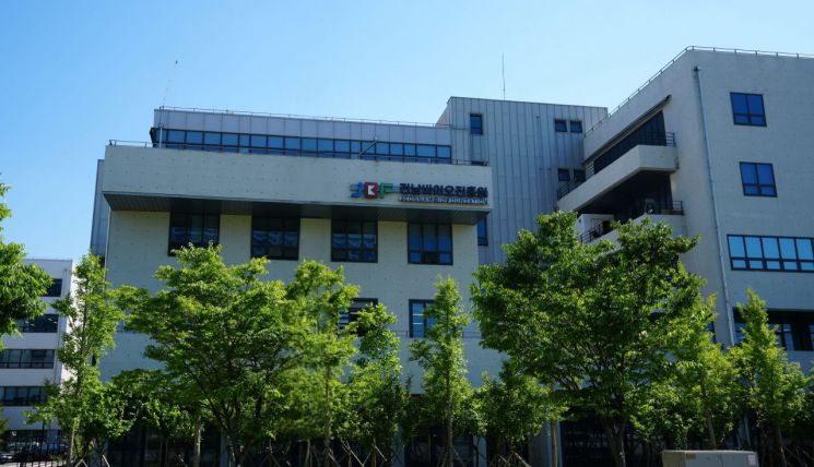 전남바이오진흥원 전경. 전남도 제공