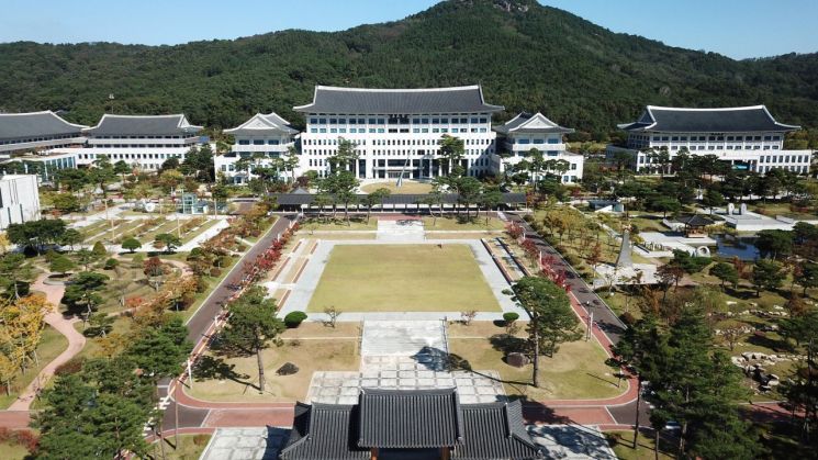 경북도청