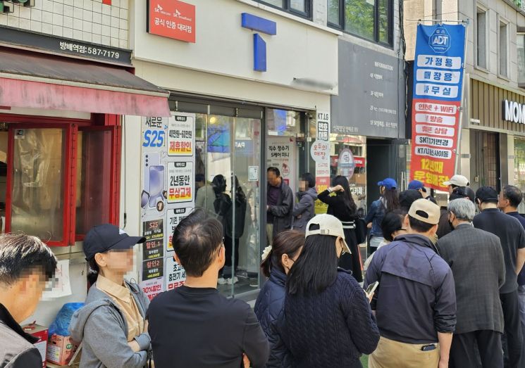 연합뉴스