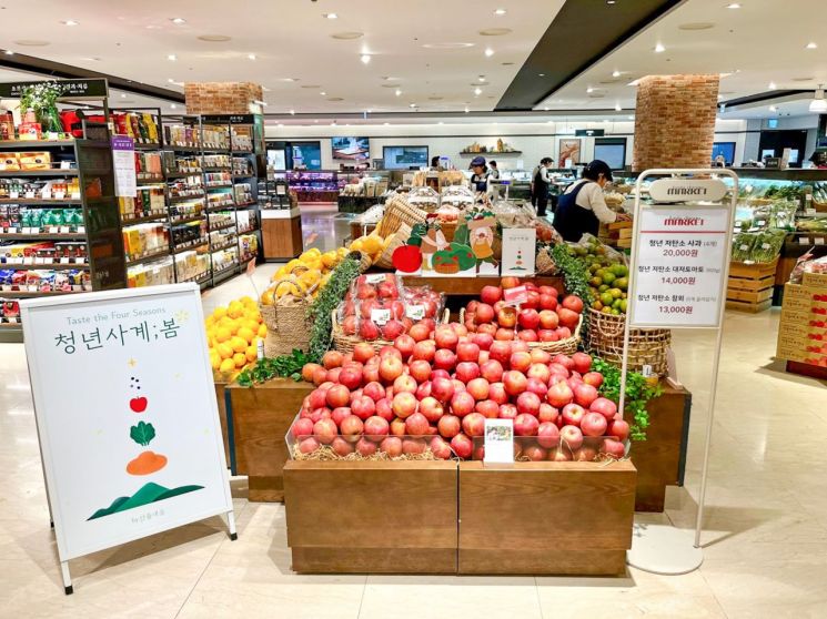 현대그린푸드, 청년 농부 지원 확대…온·오프라인 전문관 조성