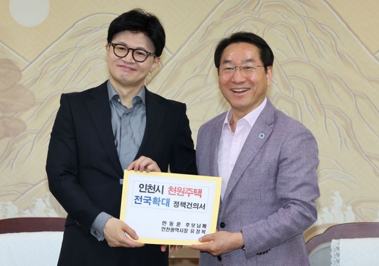 김문수·한동훈, 유정복 인천시장 접견…지지 요청