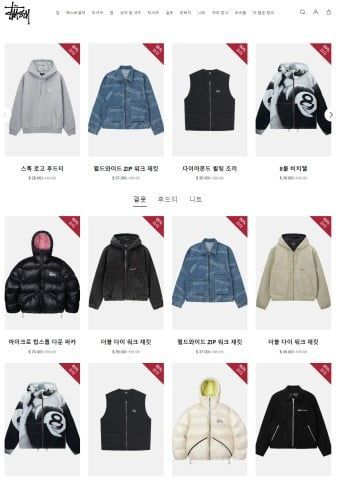 &quot;아식스 운동화가 3만원&quot;…공홈인줄 알고 덜컥 결제하면 '사기 당해요'