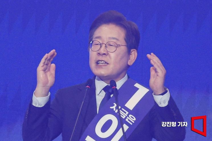 [포토] 정견발표하는 이재명 민주당 대선경선 후보