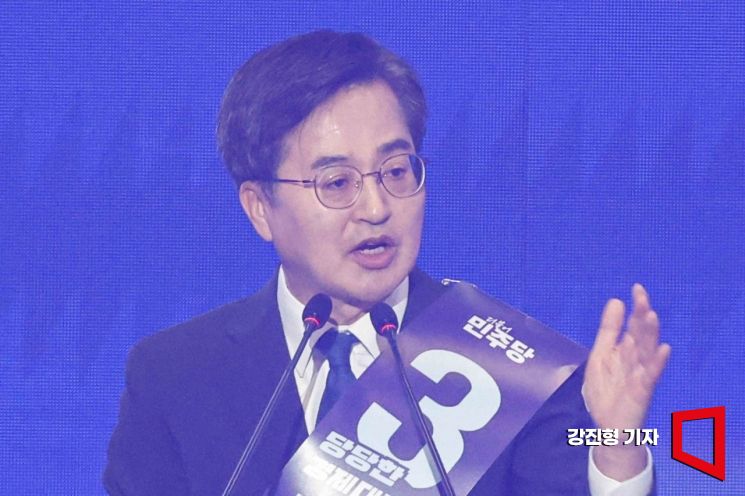 [포토] 정견발표하는 김동연 후보