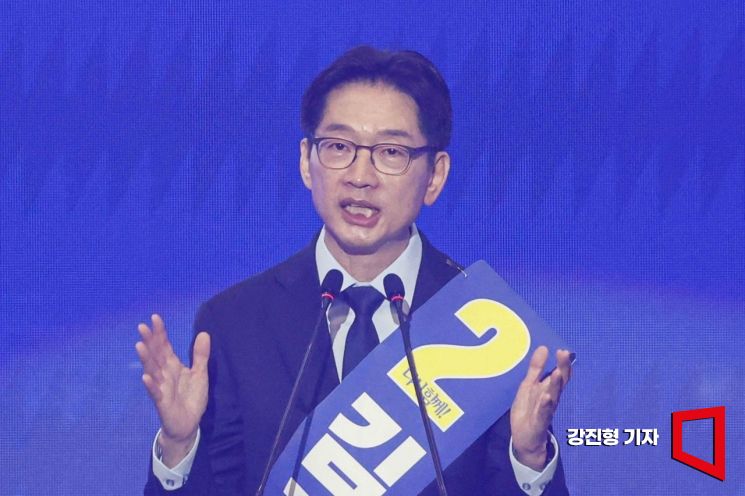 [포토] 정견발표하는 김경수 후보