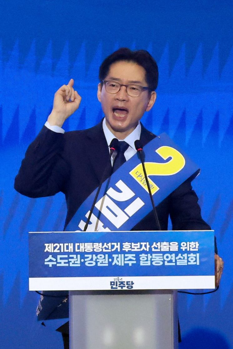연합뉴스