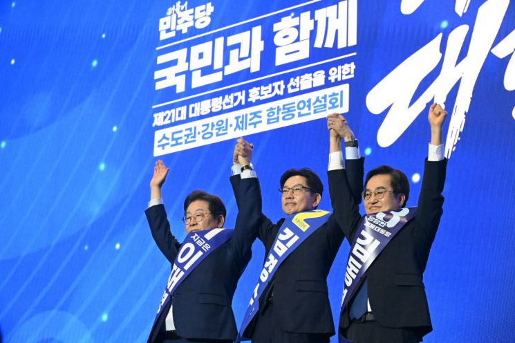 연합뉴스
