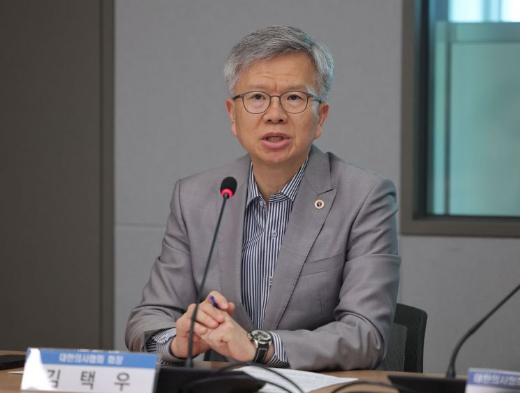 김택우 대한의사협회 회장 연합뉴스