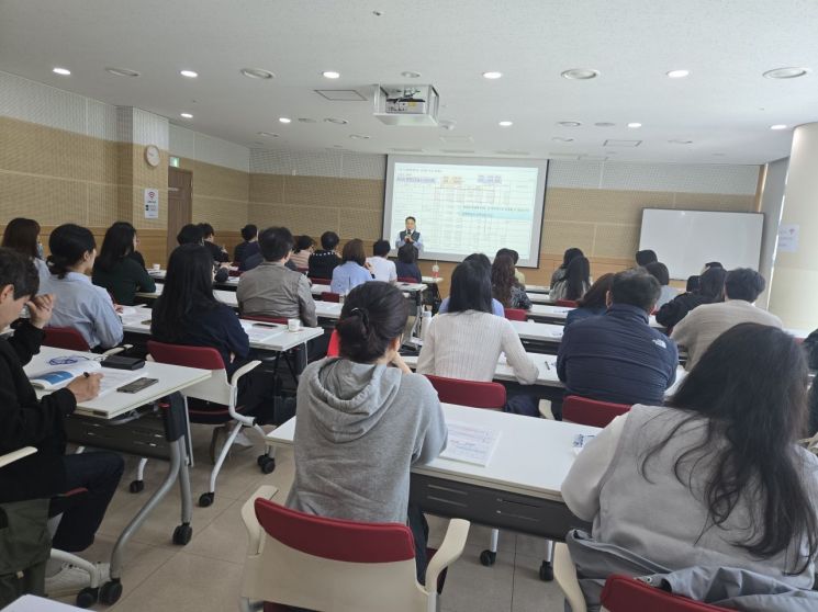 지방보조금 교육 사진.