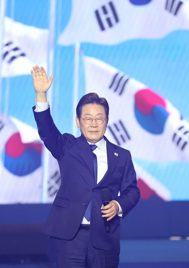 연합뉴스