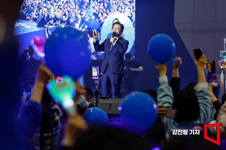 [포토] 대통령 후보 수락연설하는 이재명 후보
