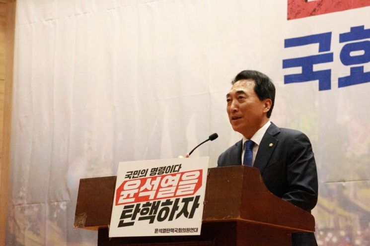 박수현 더불어민주당 의원. 박수현 의원실